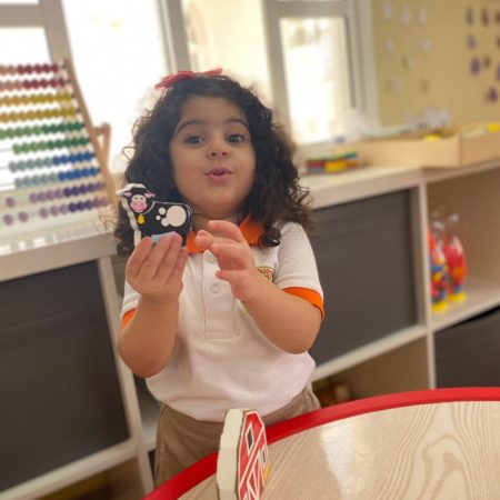 Best Nursery in Muscat